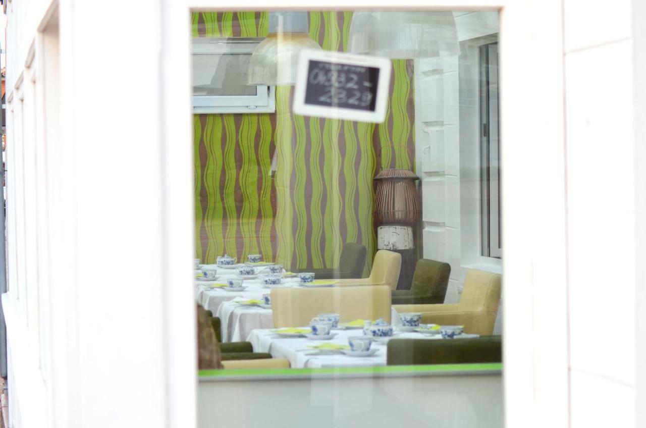 Georg Rass Gaestehaus Hotel